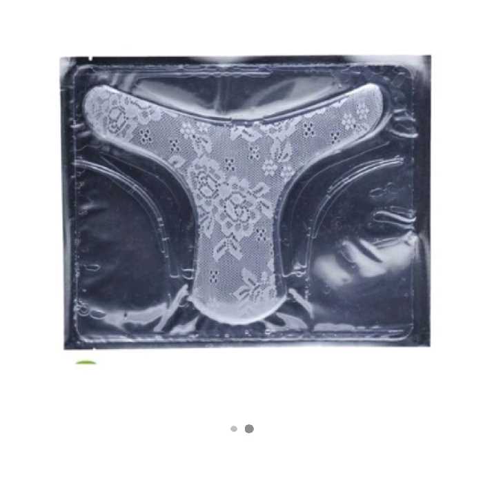 ماسک ژله ای روشن کننده بکینی