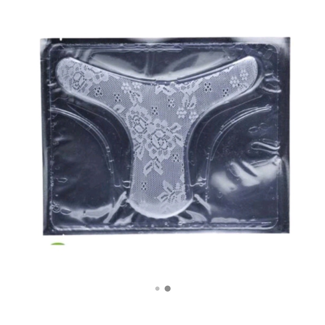 ماسک ژله ای روشن کننده بکینی