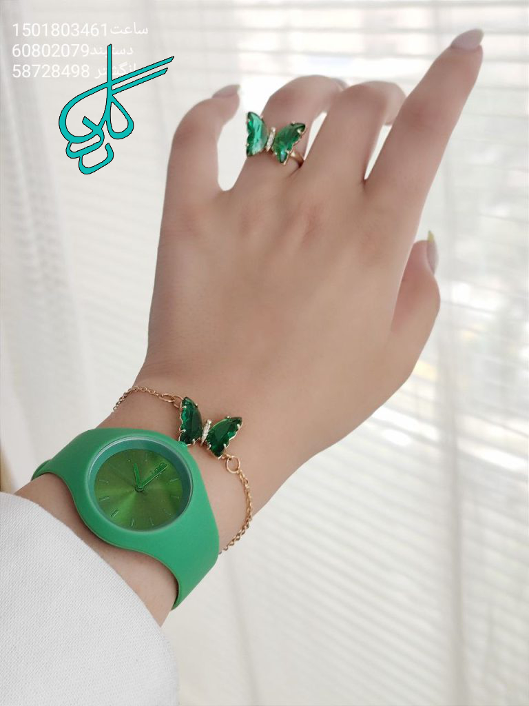 خرید ست اکسسوری دخترانه شامل ساعت دستبند و انگشتر طرح پروانه کد 1815554 - ردگل