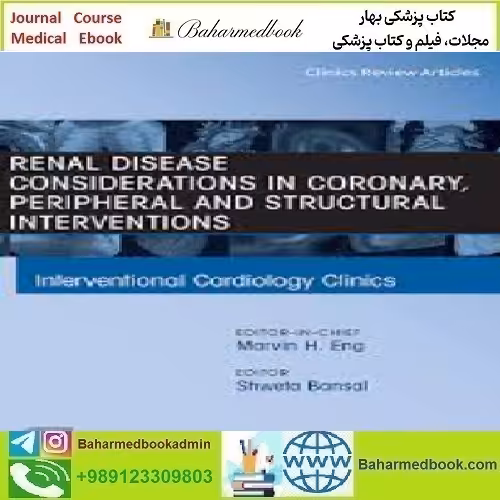 Interventional Cardiology Clinics Volume 12 Issue 1 to 4 2023 TR