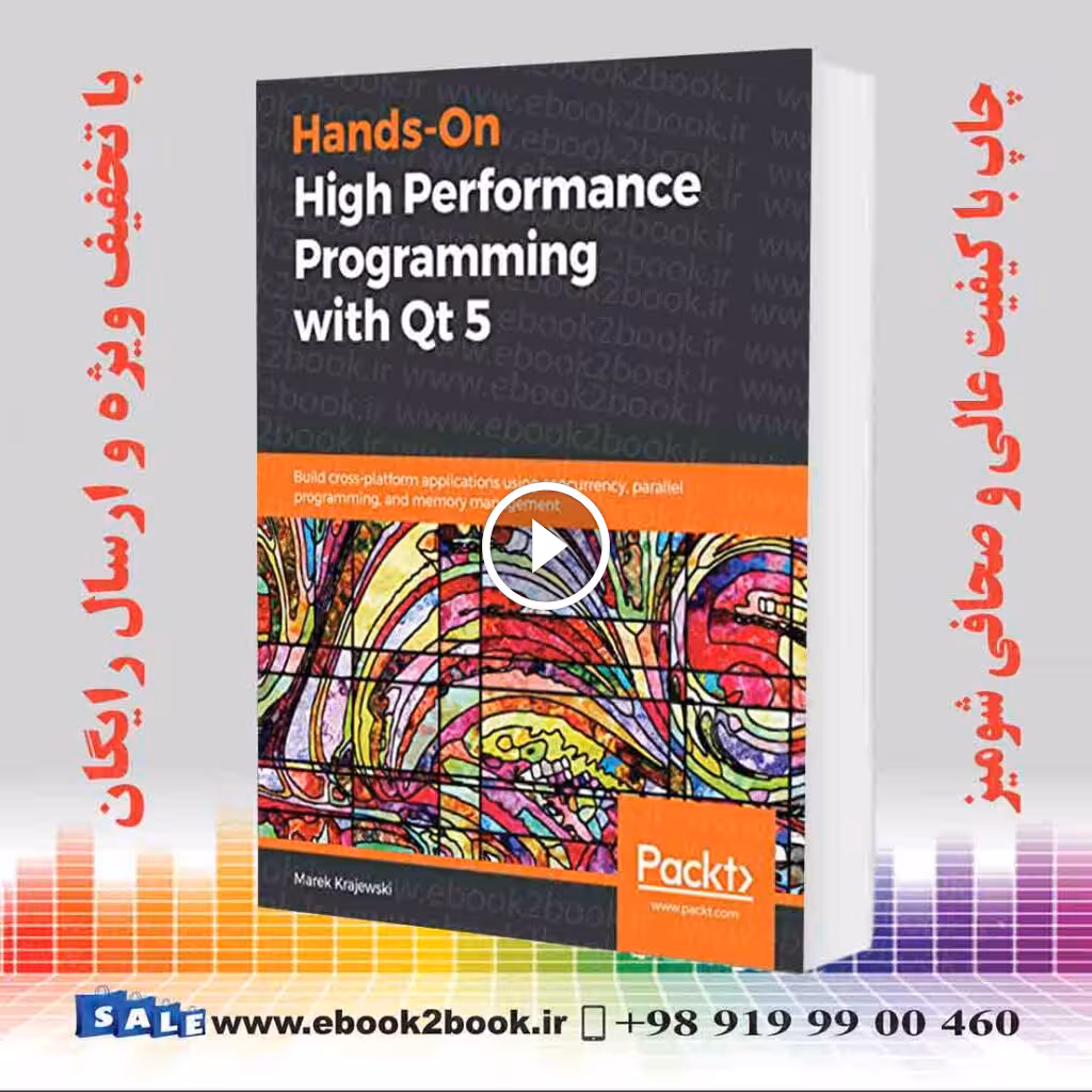 Hands-On High Performance Programming with Qt 5