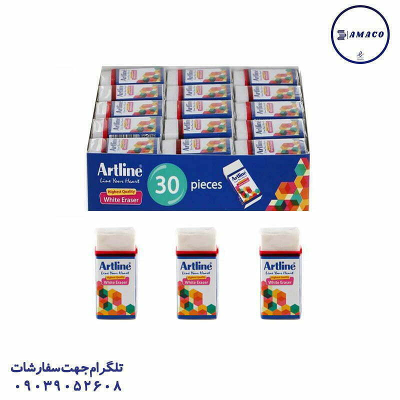 پاکن 20 عددی سفید آرت لاین