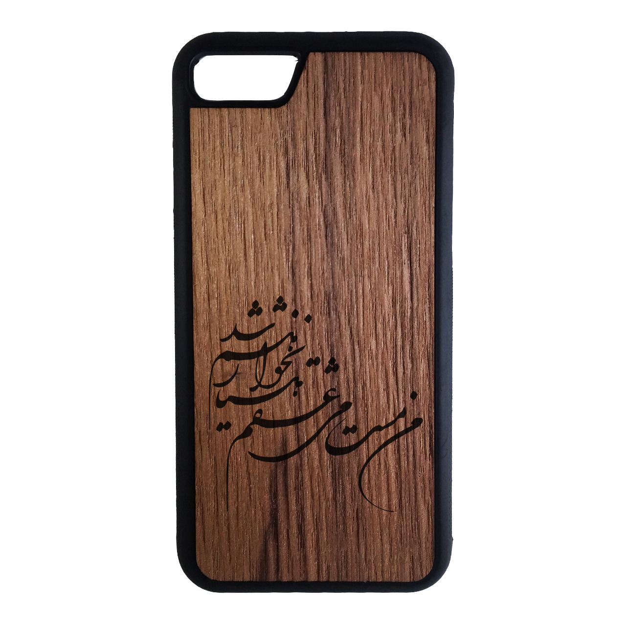 کاور مدل NO685 مناسب برای گوشی موبایل اپل Iphone 6/6s