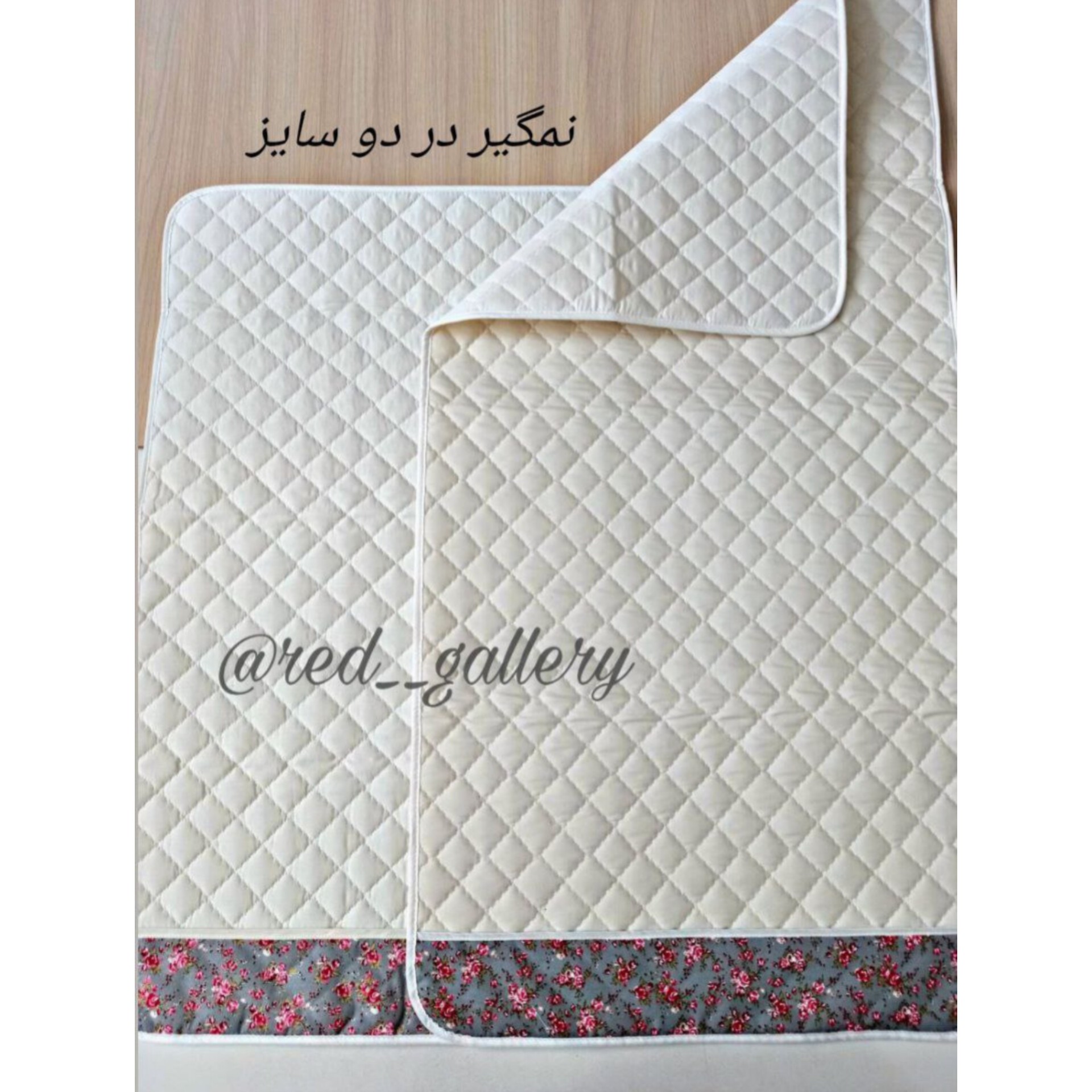 نمگیر  ظروف آشپزخانه کرم بزرگ ،  تترون درجه یک