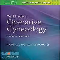 Te Lindes Operative Gynecology جامعه نگر