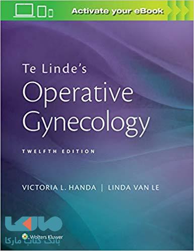 Te Lindes Operative Gynecology جامعه نگر