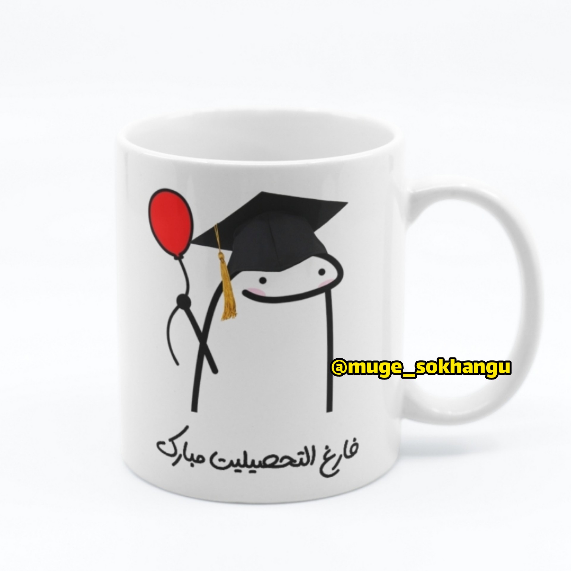 ماگ فارغ التحصیلی 2 (سفید)
