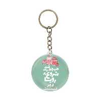 جاکلیدی عرش مدل انگیزشی کد Asj840