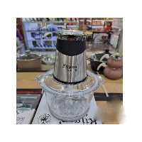 خردکن روگن مدل RU-2310 ظرفیت 2 لیتری ✔ | ژینال