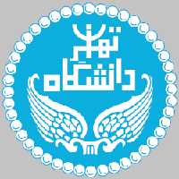 دانلود جزوه تاریخ فلسفه جدید و معاصر دانشگاه تهران
