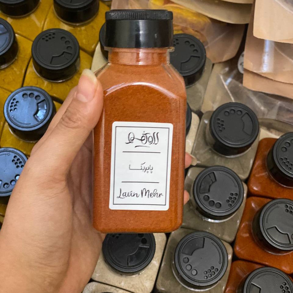 پاپریکای هندی اعلا