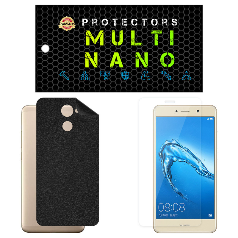 محافظ صفحه نمایش مولتی نانو مدل X-SFL مناسب برای گوشی موبایل هوآوی Enjoy 7 Plus به همراه برچسب پوششی | کالا برتری