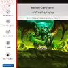 برچسب پوششی ماهوت مدل Warcraft Game Series مناسب برای گوشی موبایل اپو A93