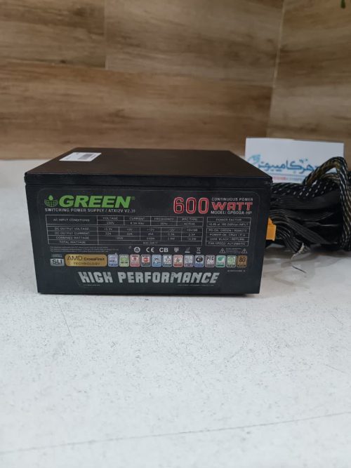 پاور GREEN GP600A-HP (پیچ پلمب باز)