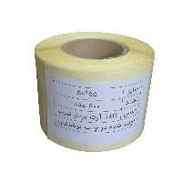 برچسب پرینتر لیبل زن چاپ پیشتازان مدل P-50x55