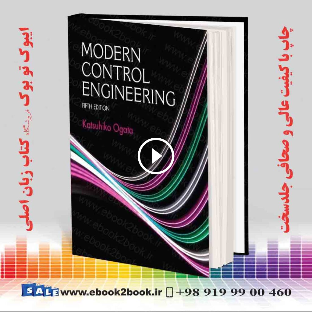 Modern Control Engineering 5th Edition