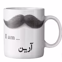 ماگ ماگستان مدل آرین
