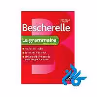 Bescherelle La Grammaire خرید از فروشگاه کتاب کادن تا 50% تخفیف خرید کتاب فرانسه