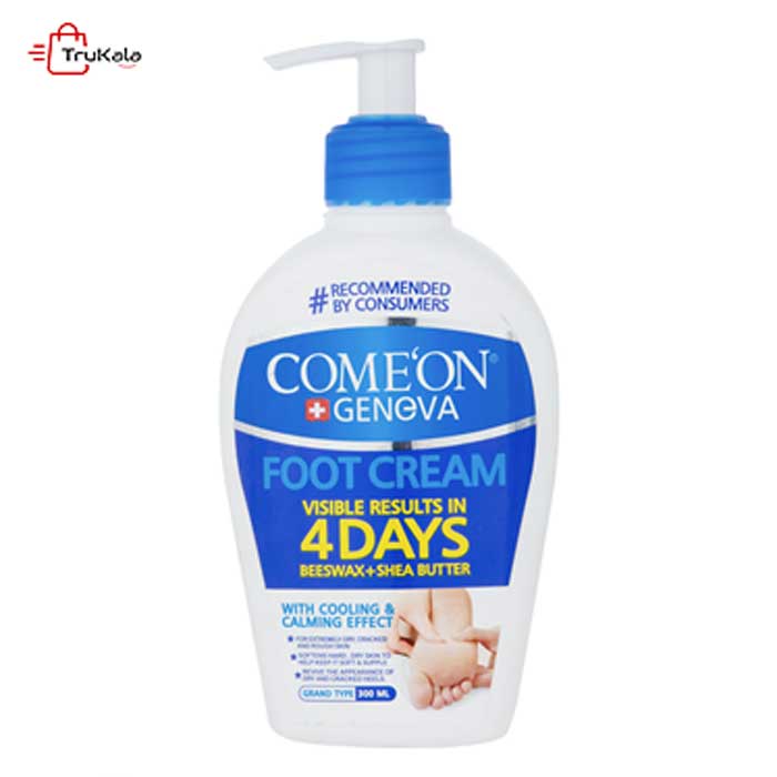 کرم ترک پا کامان Comeon