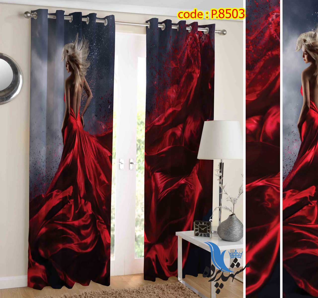 پرده پانچ طرح چهره کد p8503