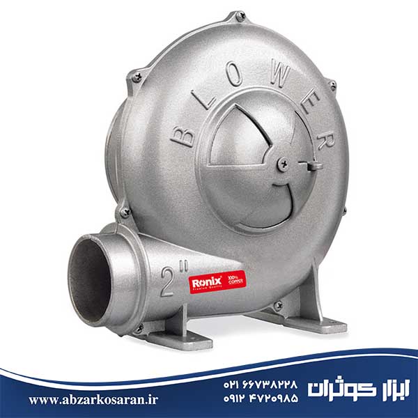 دم برقی 2 اینچ Ronix مدل 1221