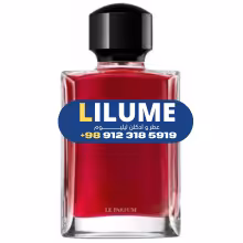 عطر ادکلن جوپ هوم له پرفیوم 125 میل مردانه