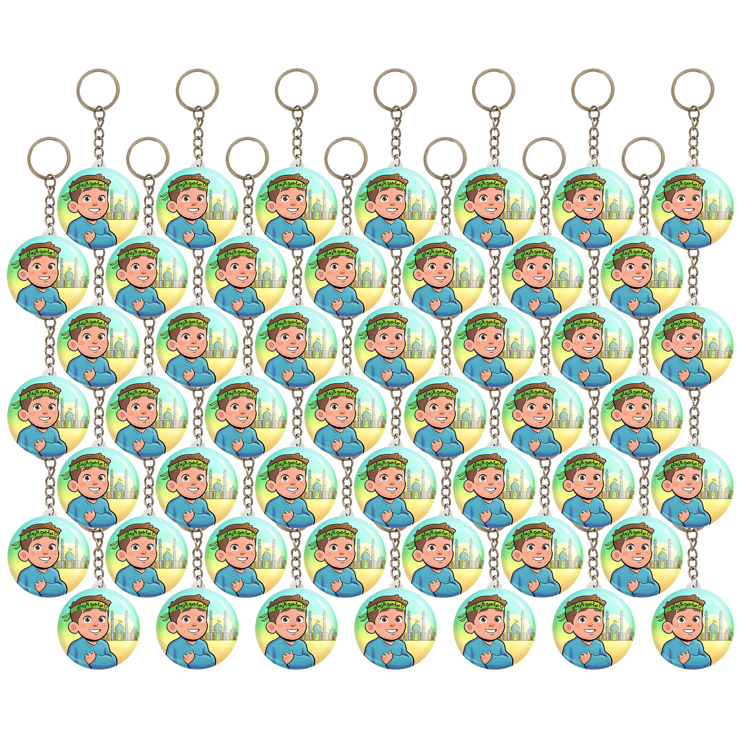 جاکلیدی خندالو مدل کودکانه میلاد امام زمان نیمه شعبان کد 25538 بسته 49 عددی