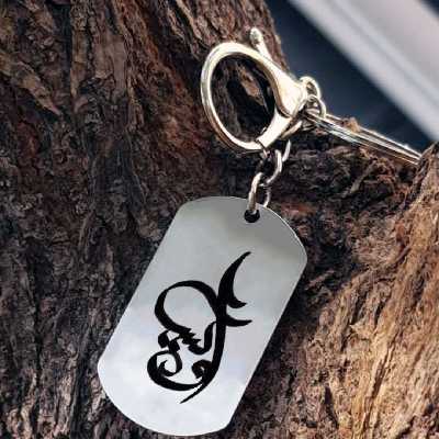 جاکلیدی ترمه ۱ مدل اویس کد Sam 1820