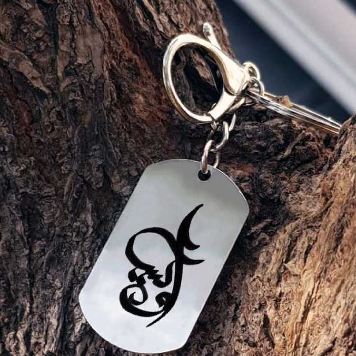 جاکلیدی ترمه ۱ مدل اویس کد Sam 1820