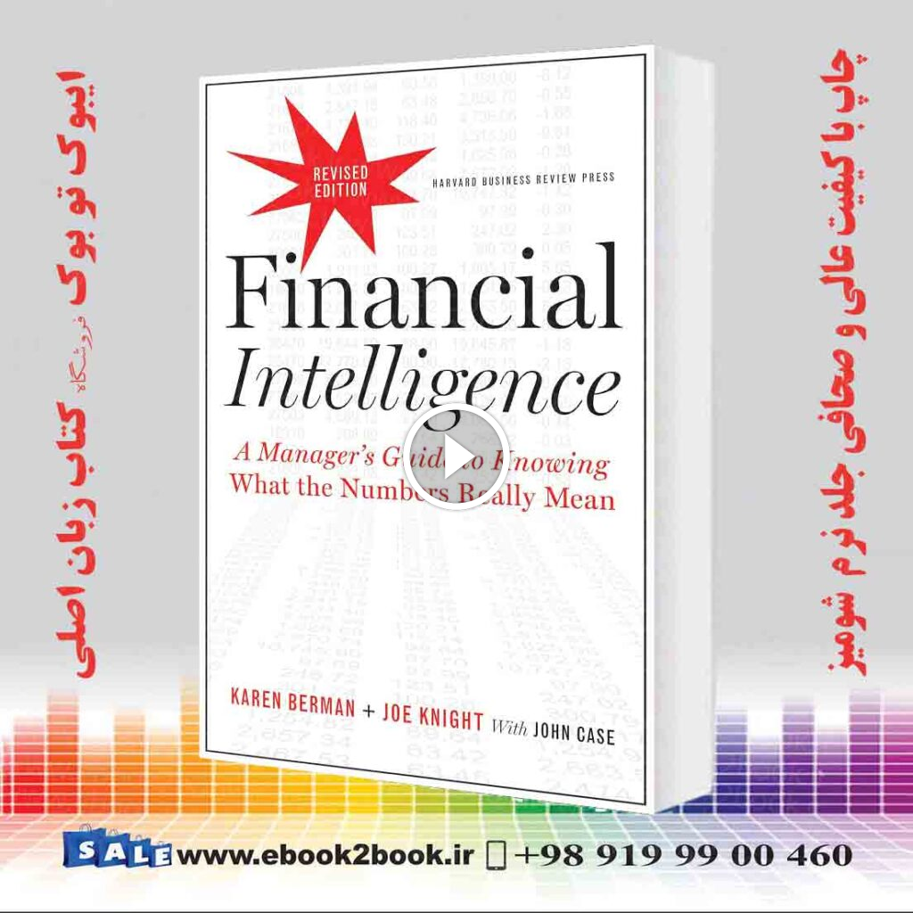Financial Intelligence