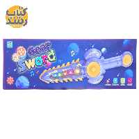 اسباب بازی شمشیر باطریخور موزیکال (کد 7_547)