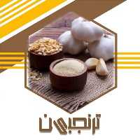 پودر سیر  (250گرم)ترنجبین