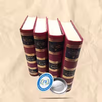 سرزمین جاوید گالینگور4جلدی