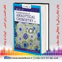 Fundamentals of Analytical Chemistry 10th Edition | کتاب مبانی شیمی تجزیه اسکوگ و وست