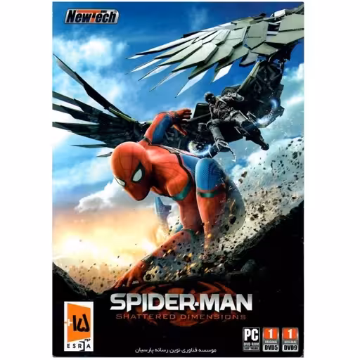 بازی کامپیوتری Spider-Man Shattered Dimensions مخصوص PC