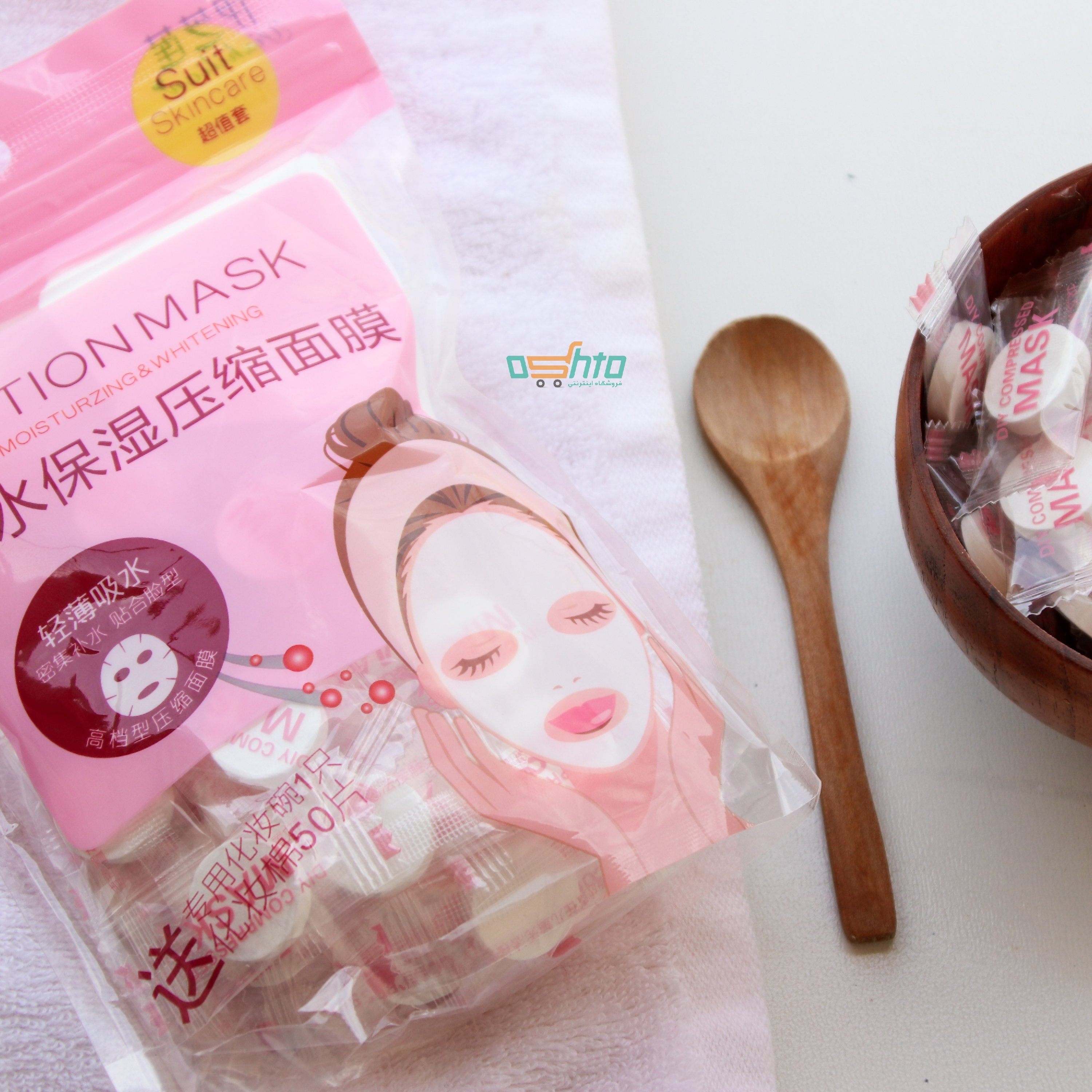 قرص ماسک 50عددی بعلاوه 50پد بهداشتی و ظرف مخصوص