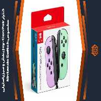 کنترلر Joy-Con Pair مخصوص Nintendo Switch – بنفش و سبز پاستیلی