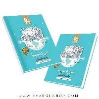 کتاب جامع تک جلدی دور دنیا انسانی کنکور گاج (نسخه کتابی)