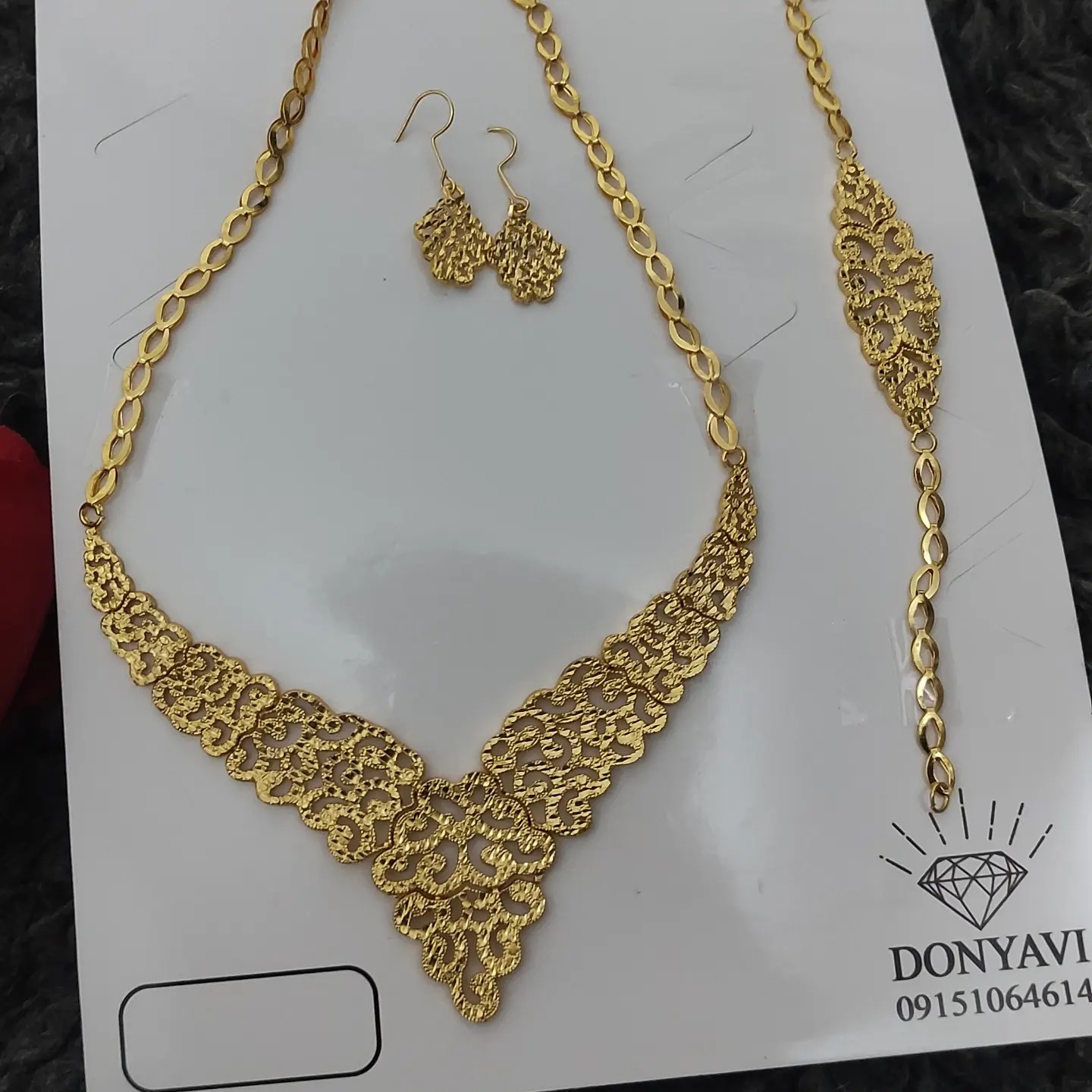 سرویس طرح طلا 5