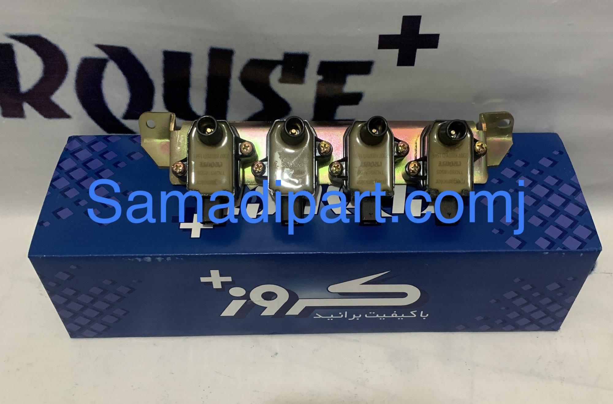 مجموعه کویل احتراق شاهین SP100 کروز (CR39630101)