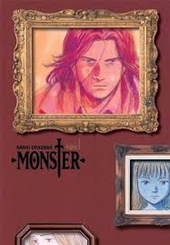 MONSTER 1 | مرکز فرهنگی آبی