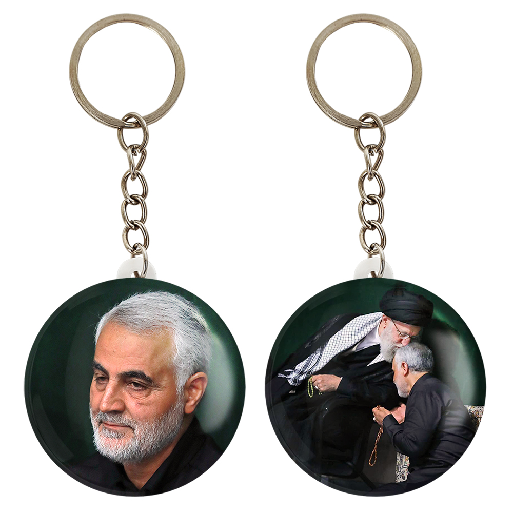 جاکلیدی خندالو مدل سردار قاسم سلیمانی کد 26202609 مجموعه 2 عددی