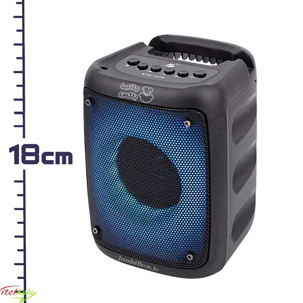 اسپیکر قابل حمل KTS-1576