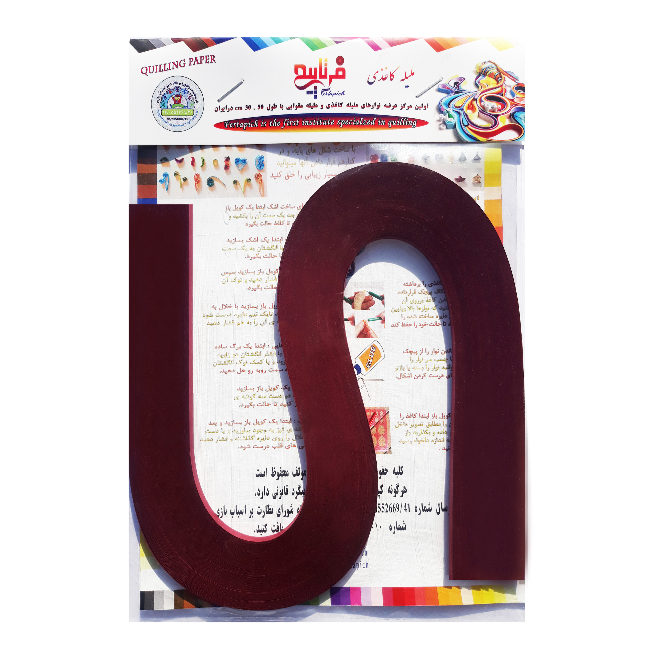 نوار ملیله کاغذی فرتاپیچ کد 355 بسته 100 عددی 