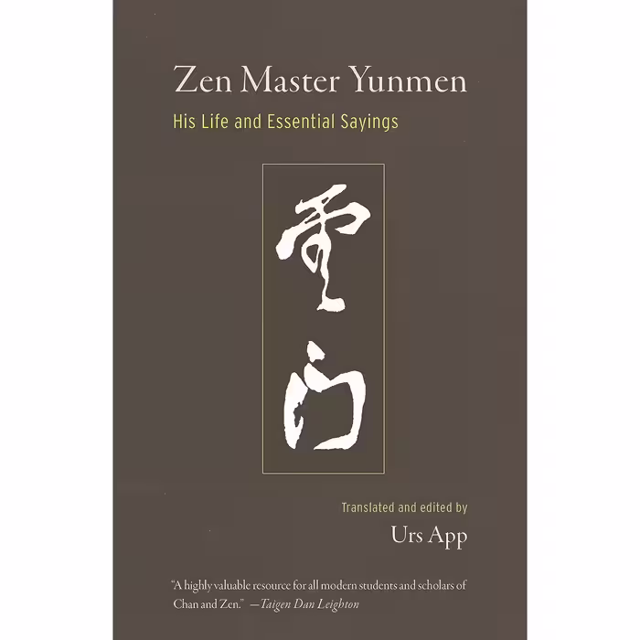 کتاب Zen Master Yunmen اثر Urs App انتشارات Shambhala