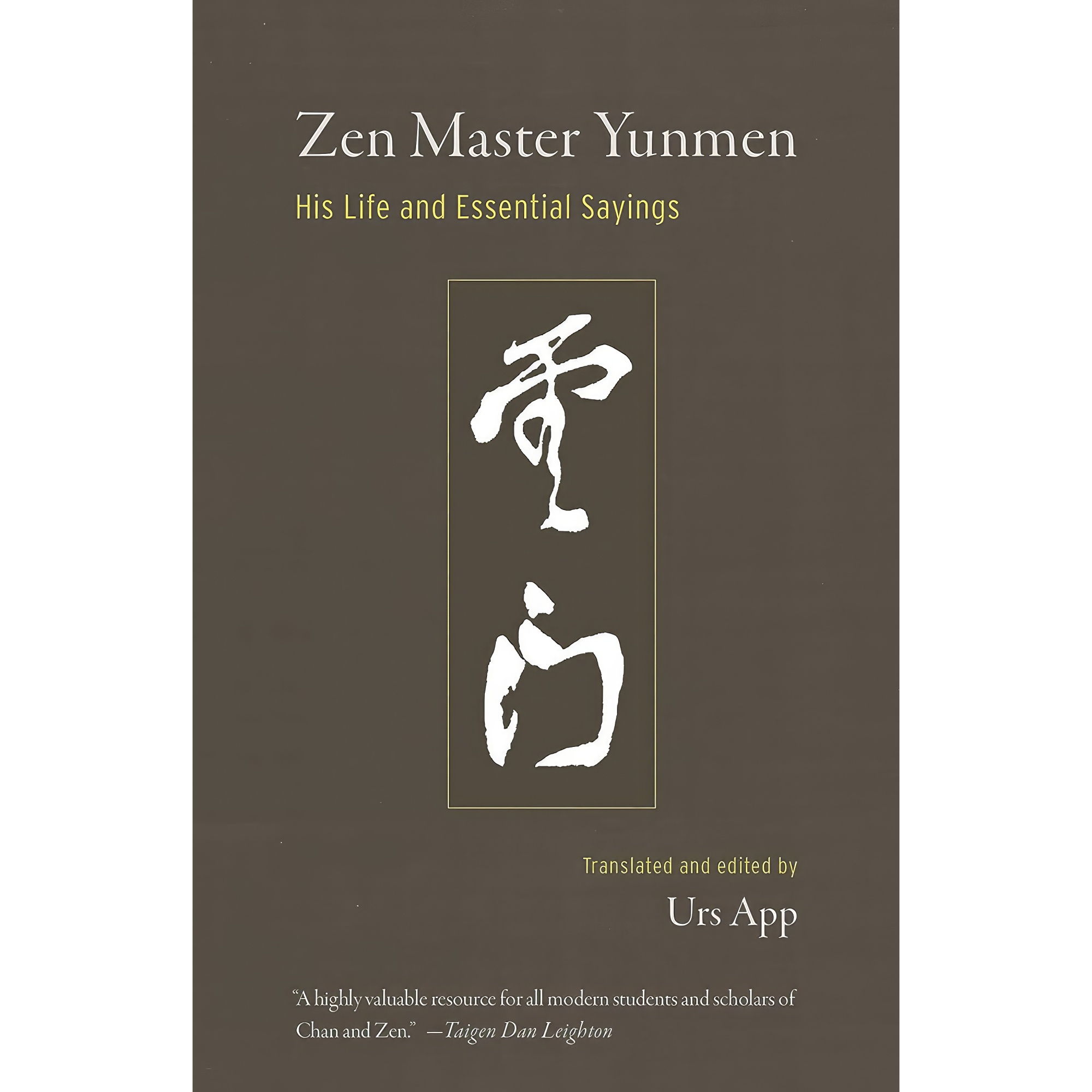 کتاب Zen Master Yunmen اثر Urs App انتشارات Shambhala