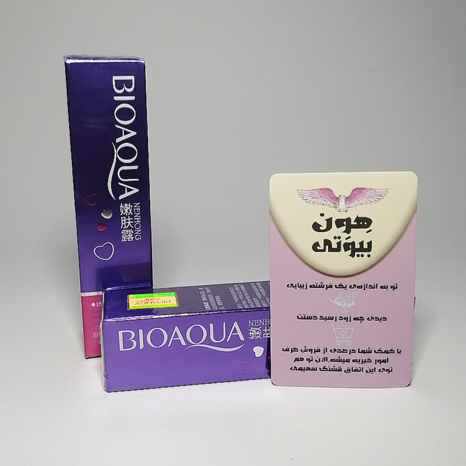 ژل کرم روشن کننده بدن بیواکوا