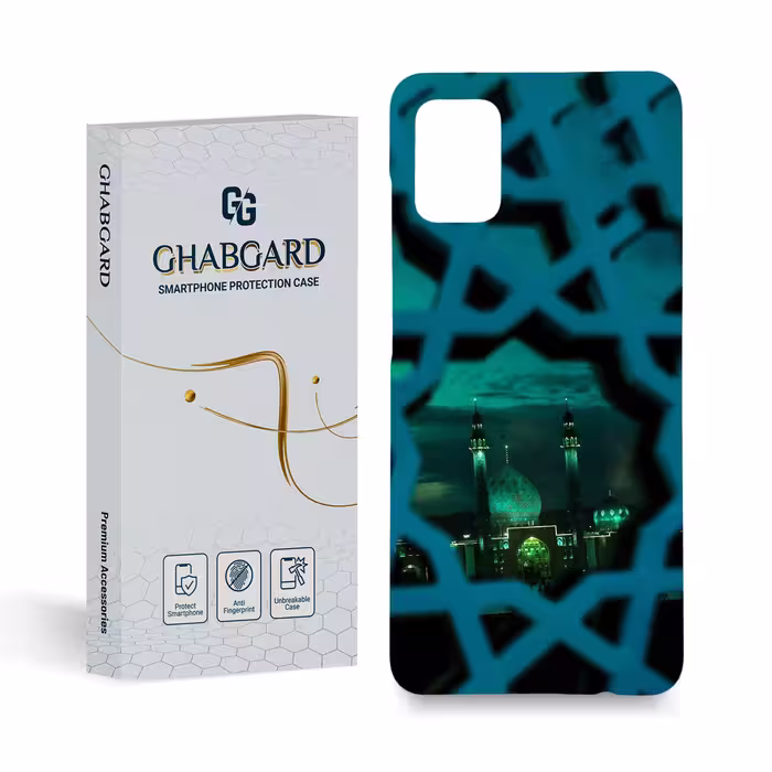 کاور قاب گارد مدل مذهبی مناسب برای گوشی موبایل سامسونگ galaxy a31