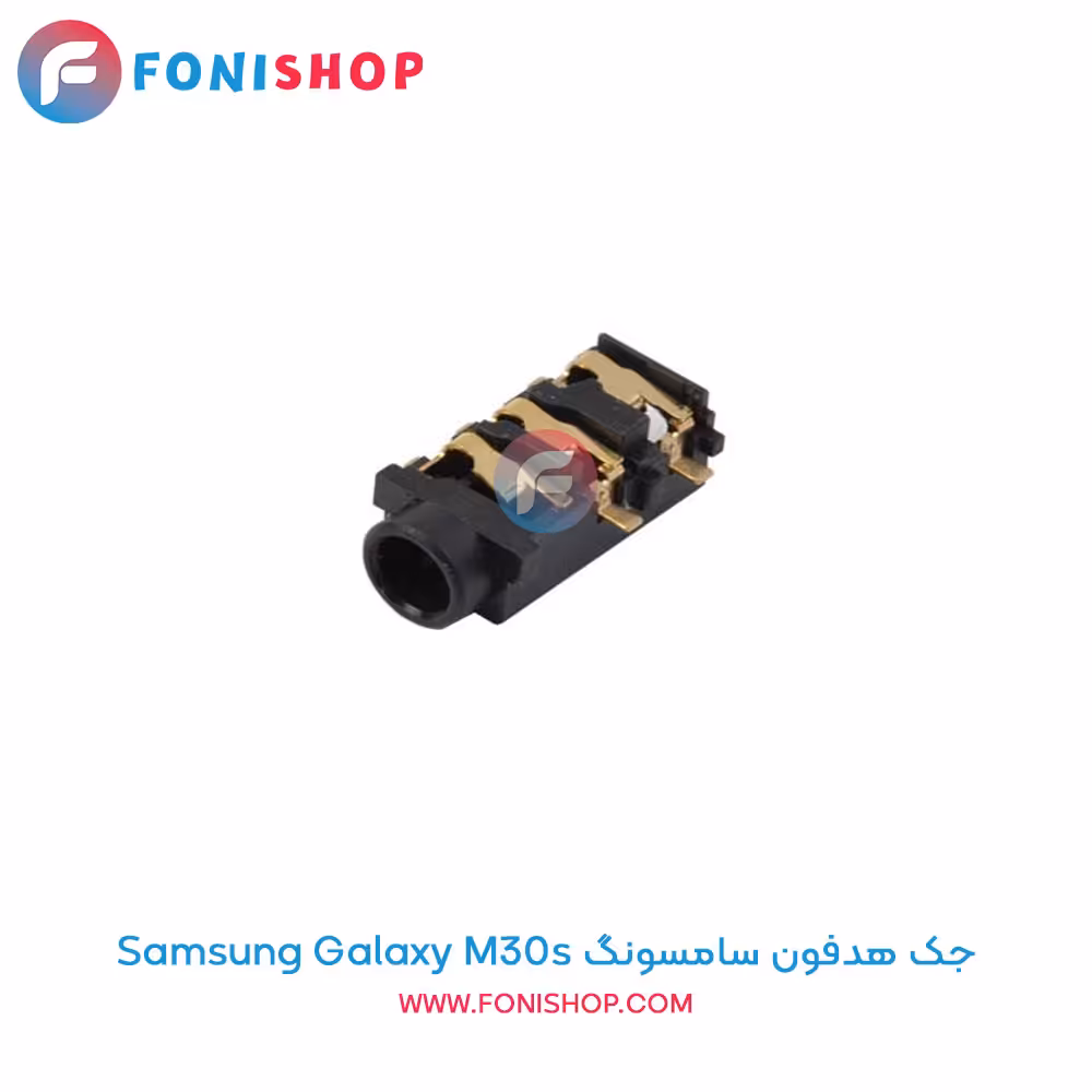 جک هدفون سامسونگ Samsung Galaxy M30s