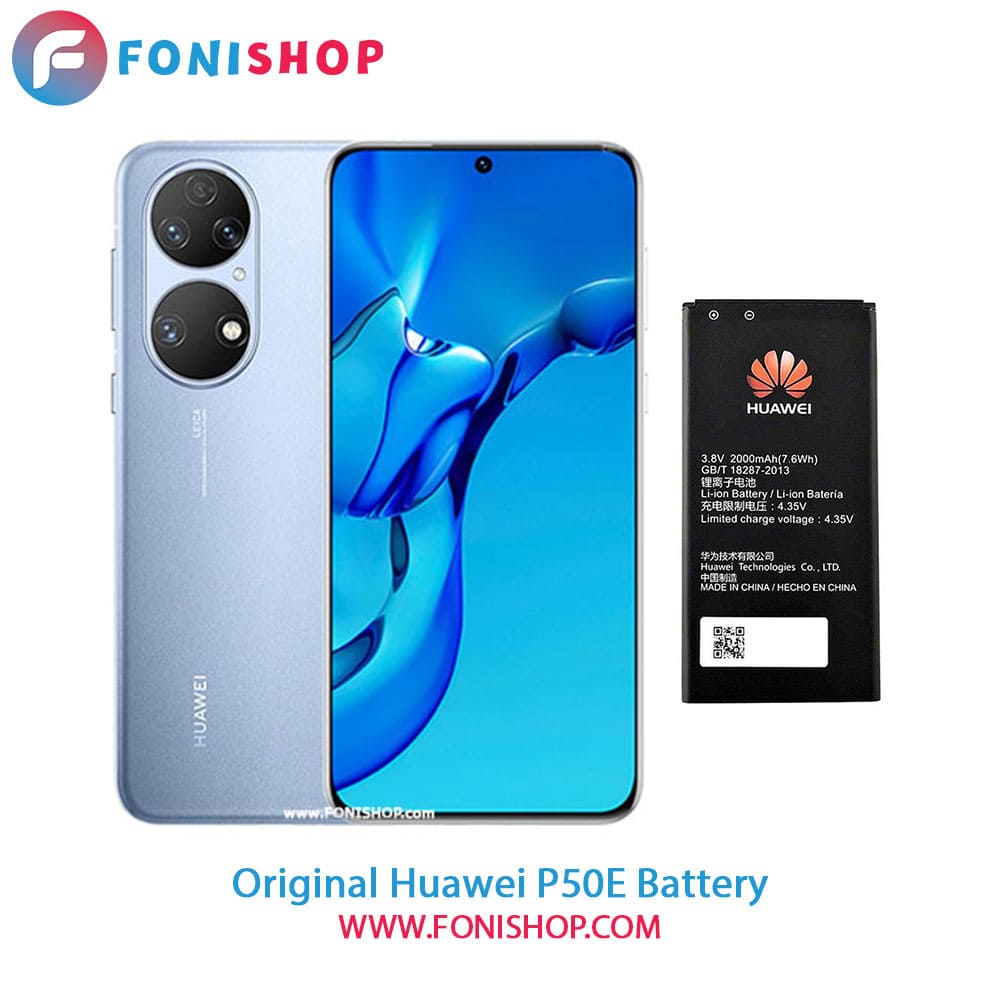 باتری اصلی هواوی Huawei P50E